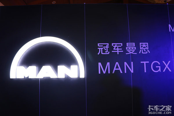 ����������ҵ��&nbsp;���ڳ���������ս��