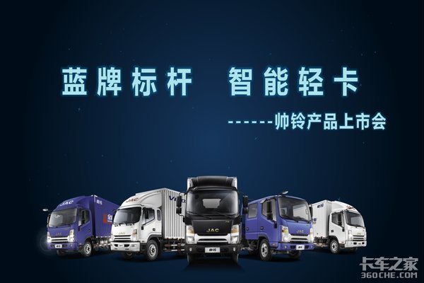 �������������˧��ȫ�ܳ������Ʒ����