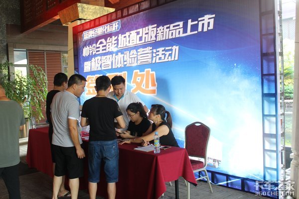 �������������˧��ȫ�ܳ������Ʒ����