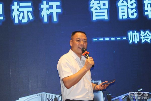 �������������˧��ȫ�ܳ������Ʒ����