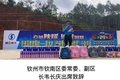 陕汽重卡携手广西三和