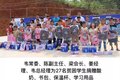 陕汽重卡携手广西三和