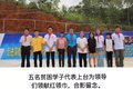 陕汽重卡携手广西三和