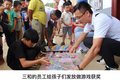 陕汽重卡携手广西三和