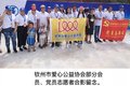 陕汽重卡携手广西三和