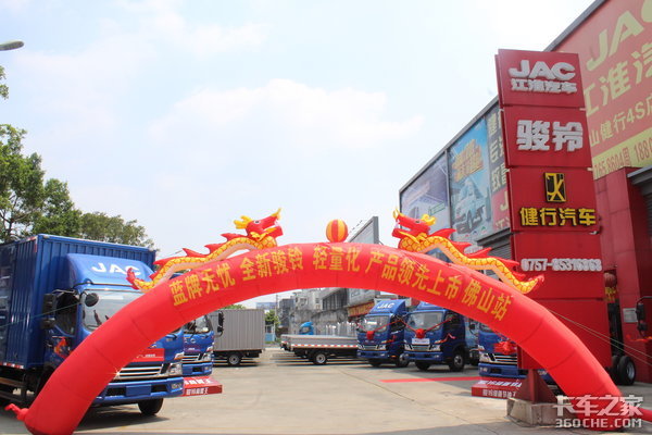 ��������&nbsp;ȫ�¿�����������Ʒ��ɽ����