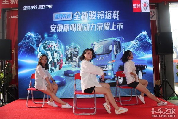 ��������&nbsp;ȫ�¿�����������Ʒ��ɽ����