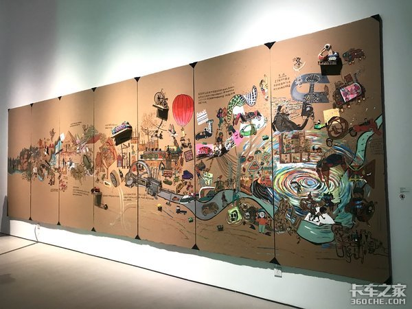 ����������ɫ�й������������ƻ�����Ļ