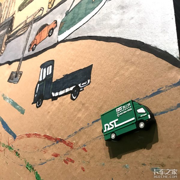 ����������ɫ�й������������ƻ�����Ļ