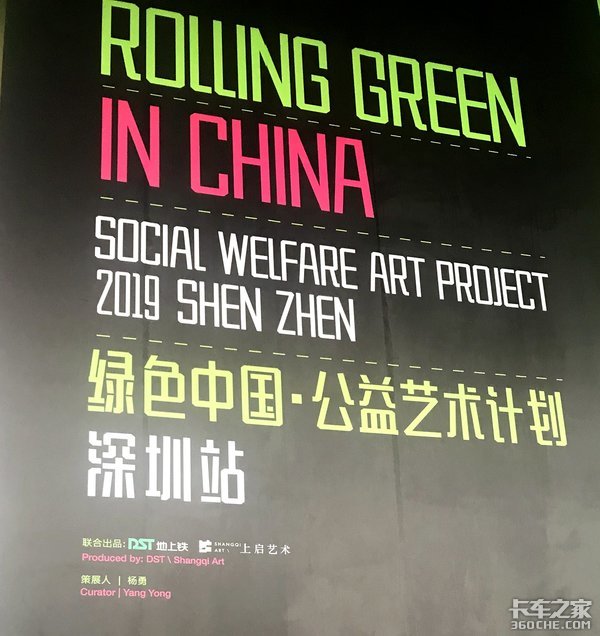 ����������ɫ�й������������ƻ�����Ļ