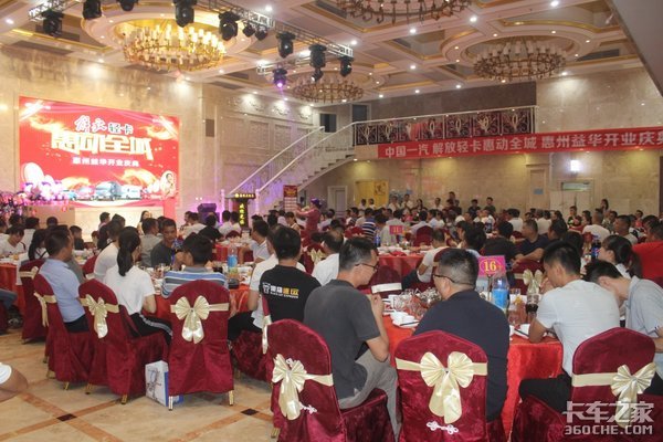 ������Ῠ�ݶ�ȫ�ǡ������滪ʢ��ҵ