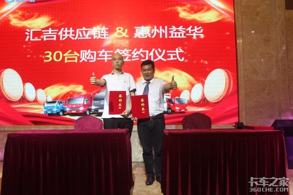 ������Ῠ�ݶ�ȫ�ǡ������滪ʢ��ҵ