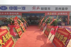 ������Ῠ�ݶ�ȫ�ǡ������滪ʢ��ҵ