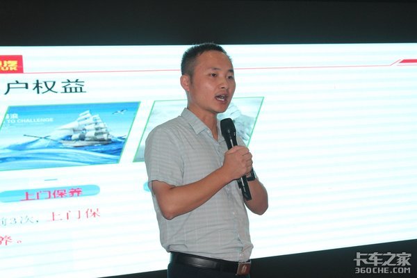 ����8̨&nbsp;HOWO�Ῠ�Ƽ���Ž�����Ʒ����