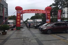 �������� ȫ�°��տ���˹�γ���������