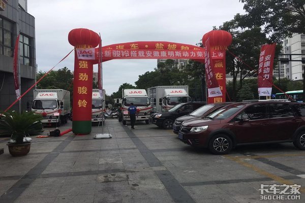 ��������&nbsp;ȫ�°��տ���˹�γ���������