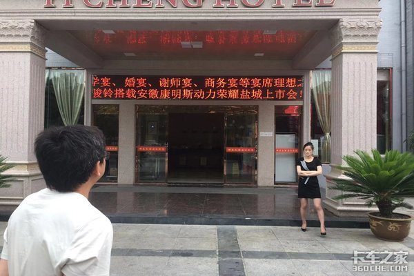 ��������&nbsp;ȫ�°��տ���˹�γ���������