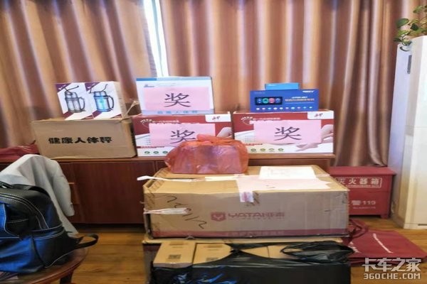 ��������&nbsp;ȫ�°��տ���˹�γ���������