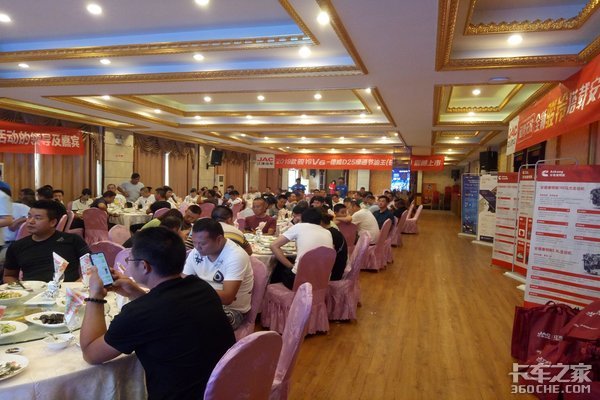 ��������&nbsp;ȫ�°��տ���˹�γ���������