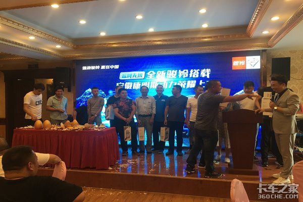 ��������&nbsp;ȫ�°��տ���˹�γ���������