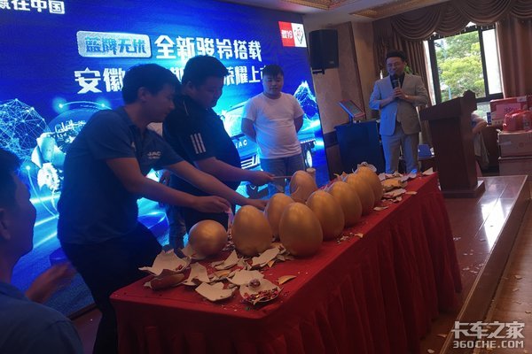 ��������&nbsp;ȫ�°��տ���˹�γ���������