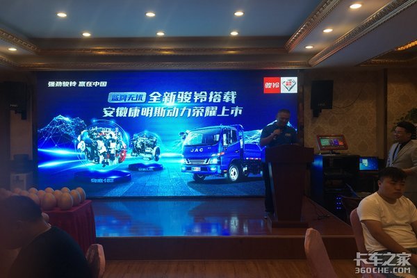 ��������&nbsp;ȫ�°��տ���˹�γ���������