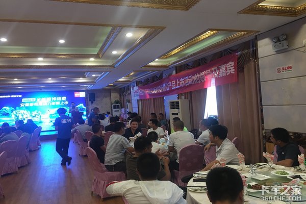 ��������&nbsp;ȫ�°��տ���˹�γ���������