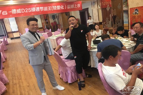 ��������&nbsp;ȫ�°��տ���˹�γ���������