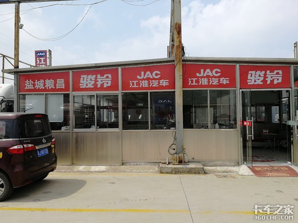 ��������&nbsp;ȫ�°��տ���˹�γ���������