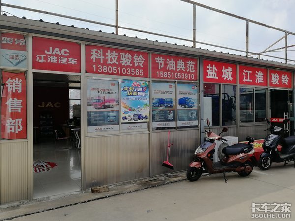 ��������&nbsp;ȫ�°��տ���˹�γ���������