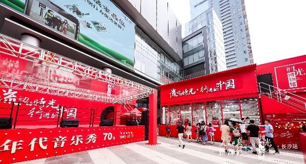 ʱ�ⲩ��ݽ���ɳ&nbsp;'���ּ���'��������