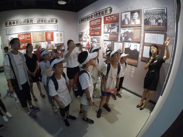 Բ�κ���&nbsp;����������������ӪԲ����Ļ