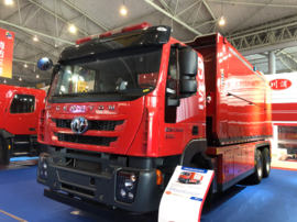 上汽红岩消防车实力圈粉 首届国际警用和消防装备博览会