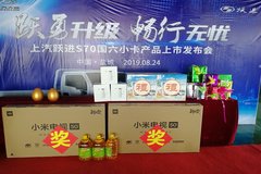 Ծ������ Ծ������С����S70�γ�����