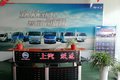 Ծ ԾСS70γ