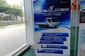 Ծ ԾСS70γ