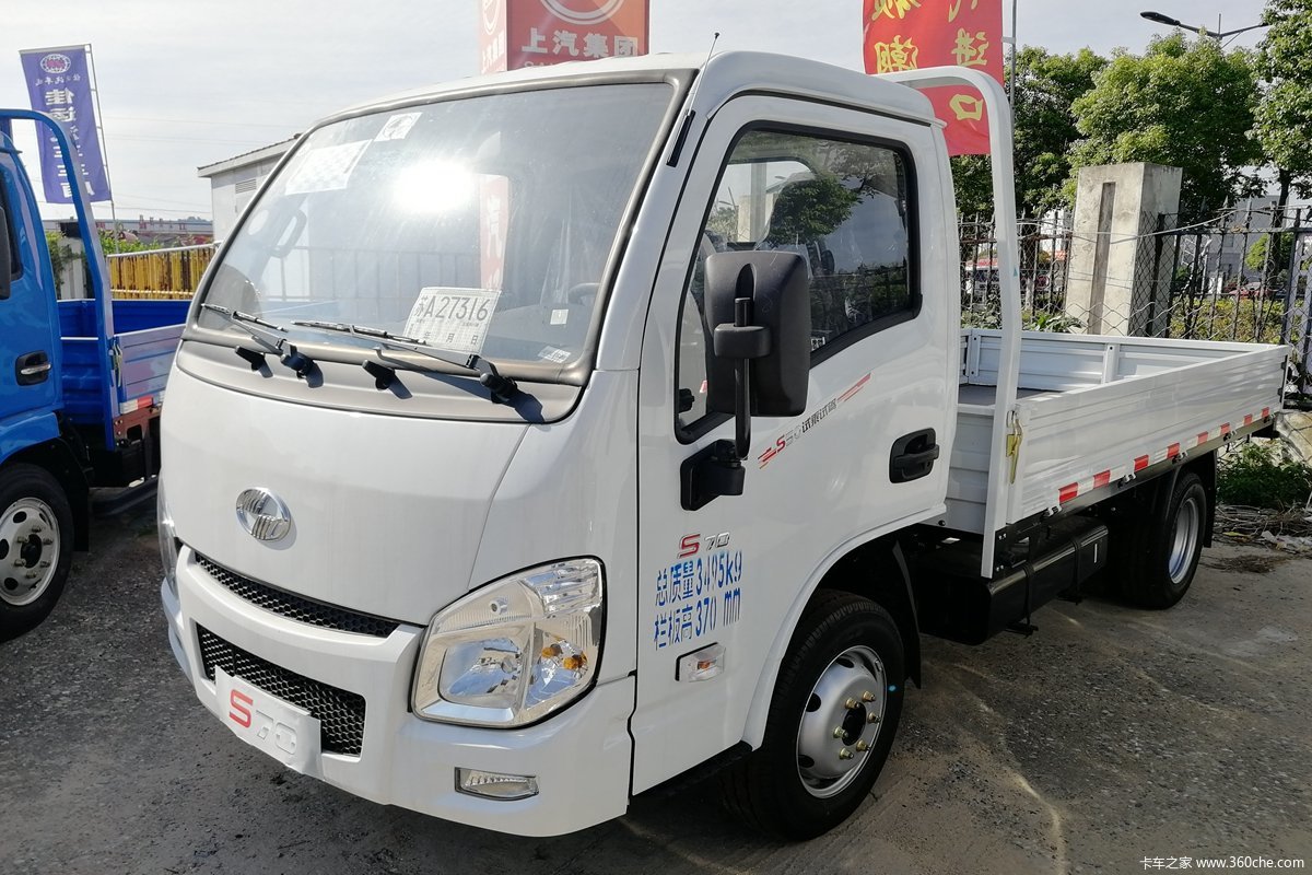 跃勇升级跃进国六小福星s70盐城上市图片列表