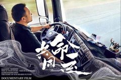 ����˾������ 