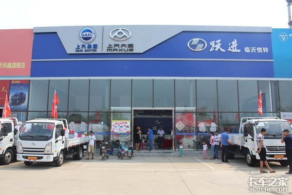 ��������&nbsp;����Ծ��S70����С����������