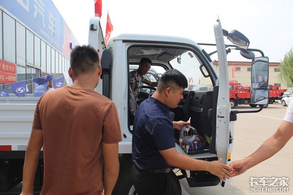 ��������&nbsp;����Ծ��S70����С����������