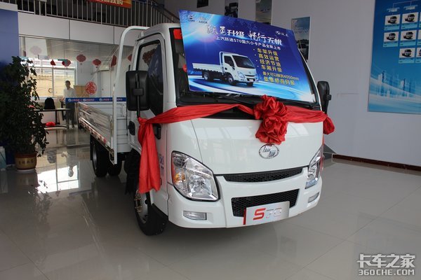 ��������&nbsp;����Ծ��S70����С����������