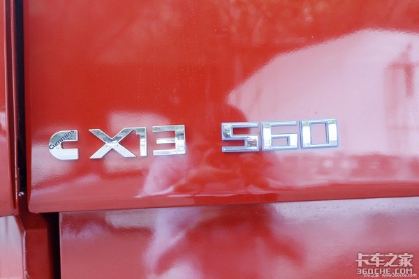 盘点国六500马力级别重卡 同质化严重