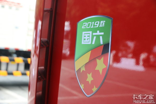 盘点国六500马力级别重卡 同质化严重