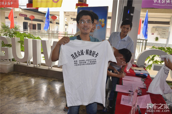 С���Ĵ�����&nbsp;һ����Ż�VRï������