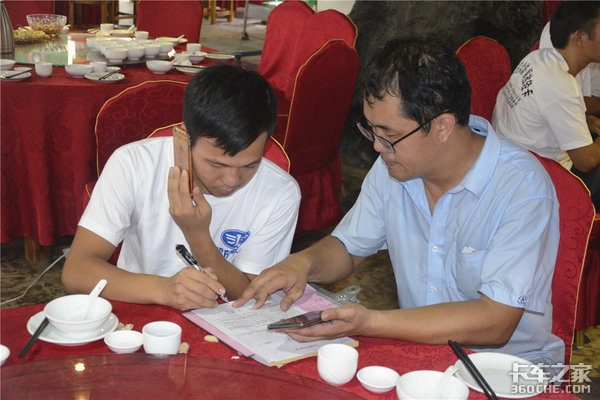 С���Ĵ�����&nbsp;һ����Ż�VRï������