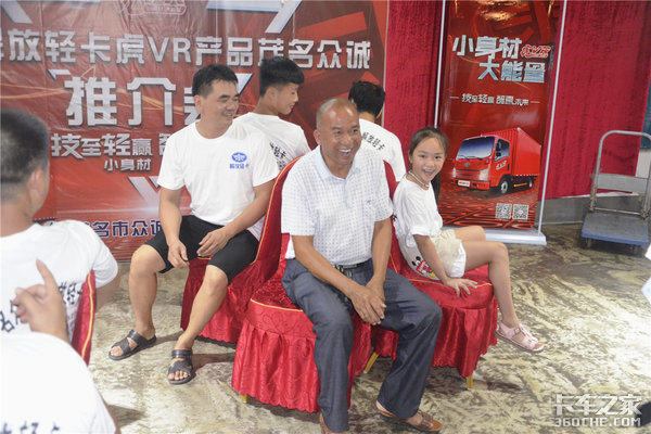 С���Ĵ�����&nbsp;һ����Ż�VRï������