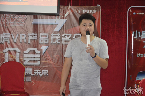 С���Ĵ�����&nbsp;һ����Ż�VRï������