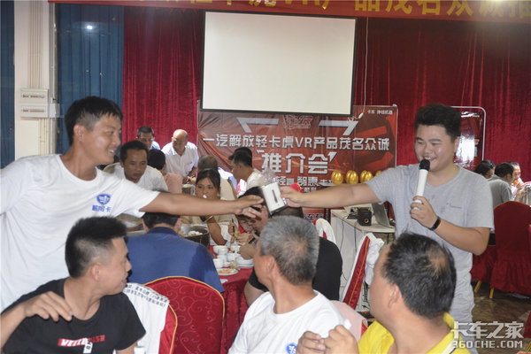 С���Ĵ�����&nbsp;һ����Ż�VRï������