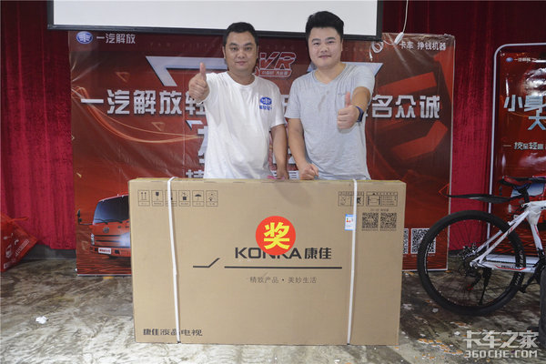 С���Ĵ�����&nbsp;һ����Ż�VRï������