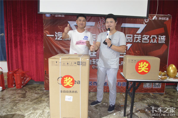 С���Ĵ�����&nbsp;һ����Ż�VRï������